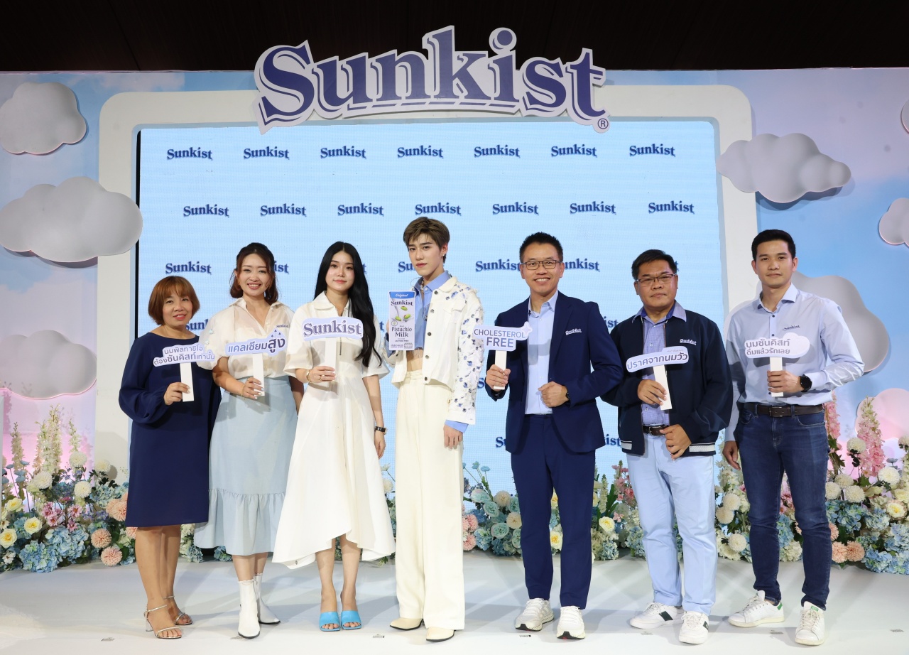 [PR] ซันคิสท์ ร่วมกับพีพี กฤษฏ์ สร้างความทรงจำสุดประทับใจ ตอกย้ำแบรนด์นมพิสทาชิโอครองใจผู้บริโภคอย่างต่อเนื่องในงาน Lovely PP Moment with Sunkist