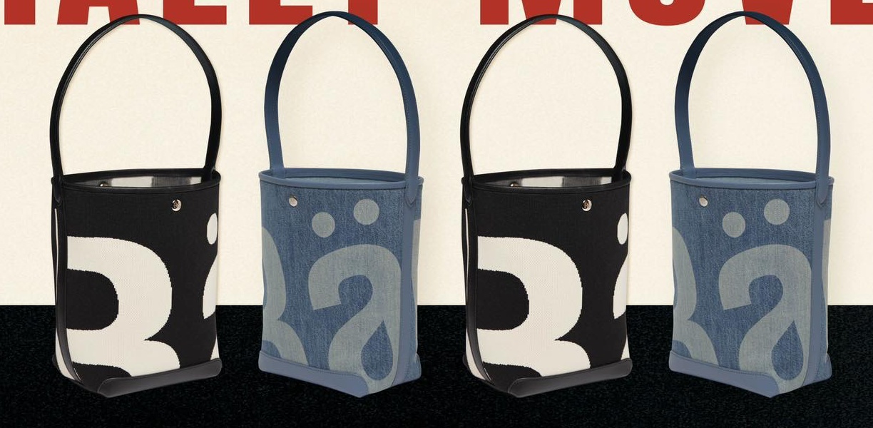 กระเป๋า Rally Movement ราคาเท่าไหร่ ขายที่ไหน