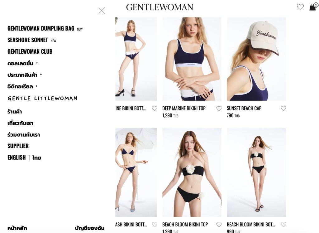 วิธีกดสั่งกระเป๋าจากเว็บ Gentlewoman ให้ได้เร็วสุด