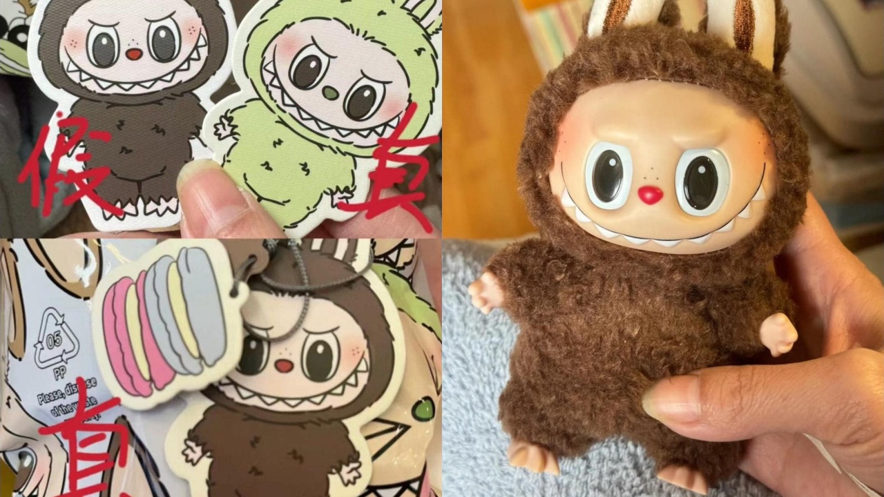 วิธีดู “ลาบูบู้มาการอง ของแท้ VS ของปลอม” ต่างกันอย่างไร