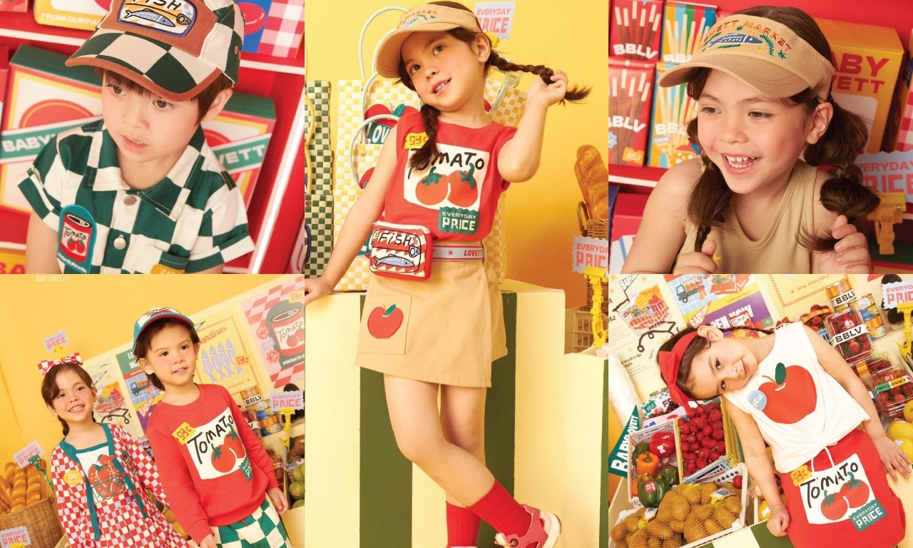 Baby Lovett เพิ่มช่องทางขายบน Lazada