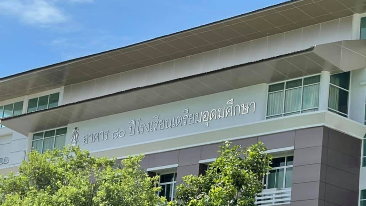 รู้จักโรงเรียนเตรียมอุดมศึกษา พร้อมแนะนำหนังสือเตรียมสอบเข้า ม.4