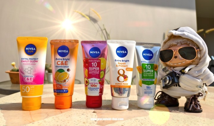 ครีมกันแดดทาตัวนีเวีย (NIVEA) ทุกสีที่ขายในเซเว่น 7-11