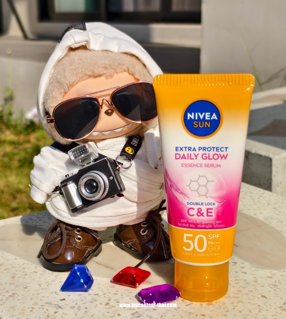 ครีมกันแดดนีเวียสีส้ม,ครีมกันแดดนีเวียสีส้ม เซเว่น,ครีมกันแดดนีเวียสีส้ม 7-11
