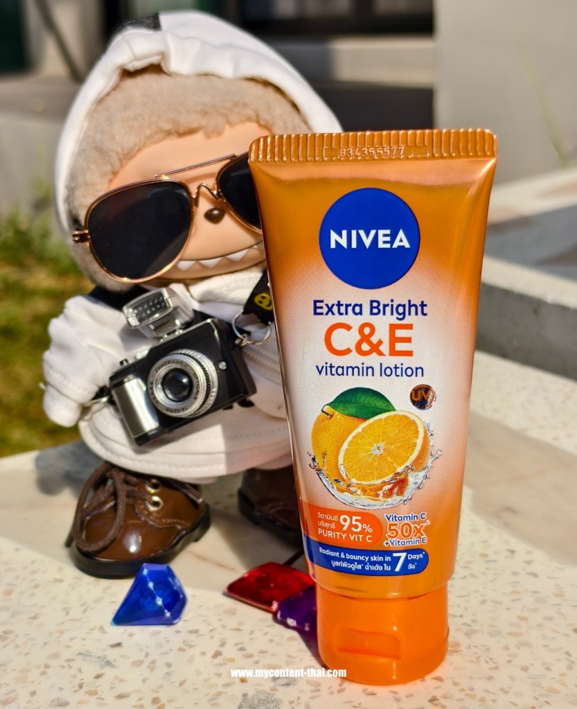 โลชั่น นีเวีย เอ็กซ์ตร้า ไบร์ท ซีแอนด์อี วิตามิน โลชั่น (Nivea Extra Bright C&E Vitamin Lotion)