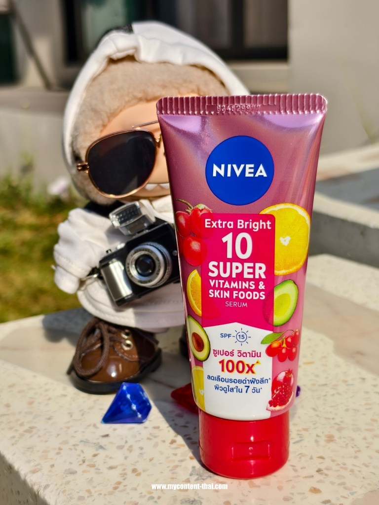 ครีมกันแดดนีเวียสีส้ม วิตามินซี,ครีมกันแดดนีเวียสีส้ม เซเว่น,ครีมกันแดดนีเวียสีส้ม 7-11