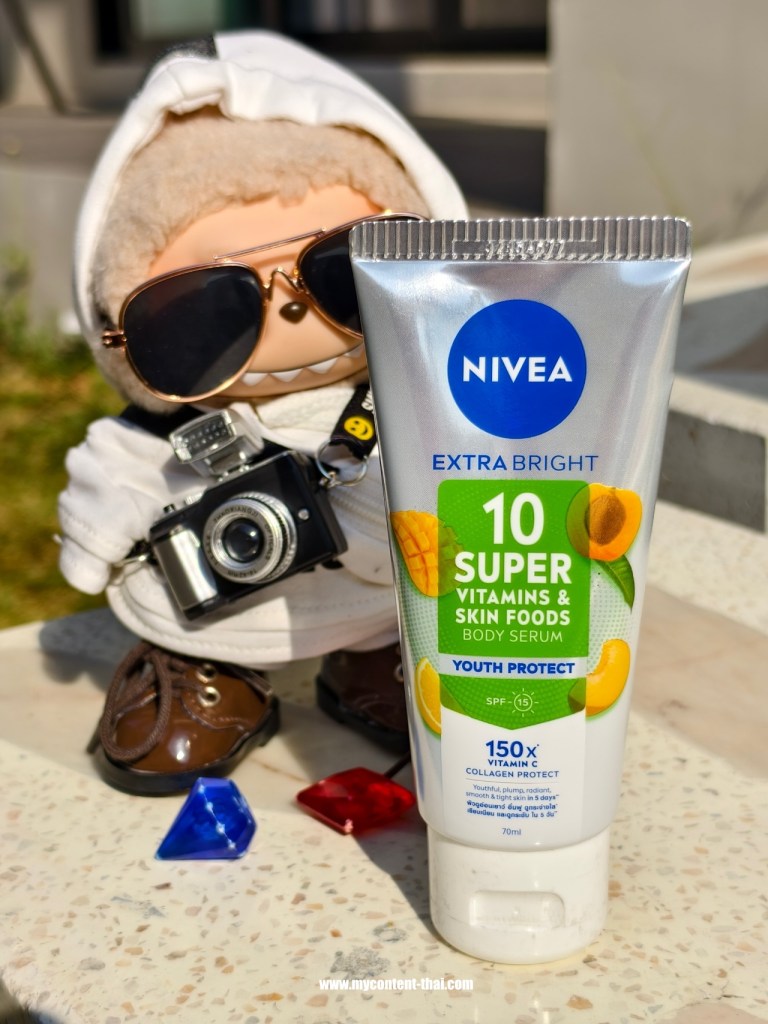 เซรั่มบำรุงผิวกาย นีเวีย NIVEA Extra Bright 10 Super Vitamins & Skin Foods Body Serum