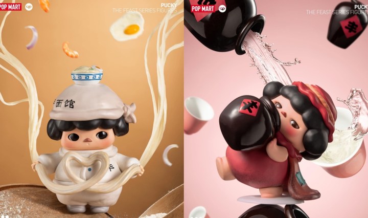 𝐏𝐔𝐂𝐊𝐘 𝐓𝐡𝐞 𝐅𝐞𝐚𝐬𝐭 𝐒𝐞𝐫𝐢𝐞𝐬 𝐅𝐢𝐠𝐮𝐫𝐞𝐬