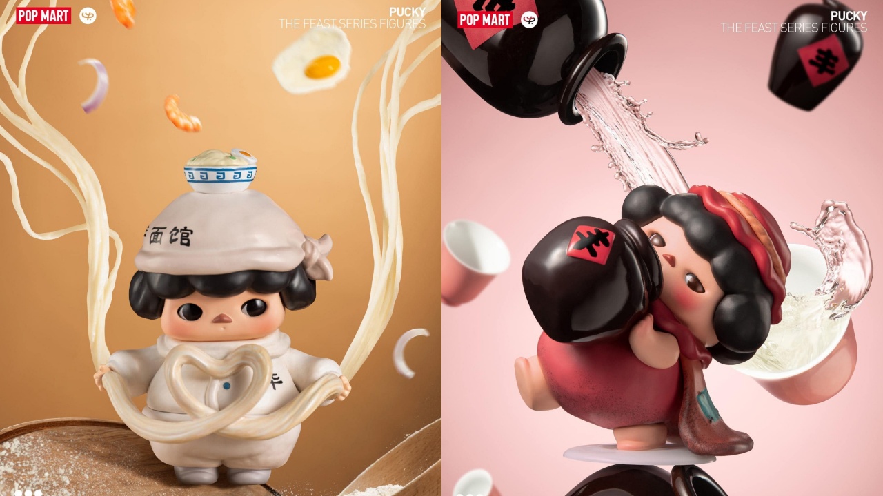 𝐏𝐔𝐂𝐊𝐘 𝐓𝐡𝐞 𝐅𝐞𝐚𝐬𝐭 𝐒𝐞𝐫𝐢𝐞𝐬 𝐅𝐢𝐠𝐮𝐫𝐞𝐬