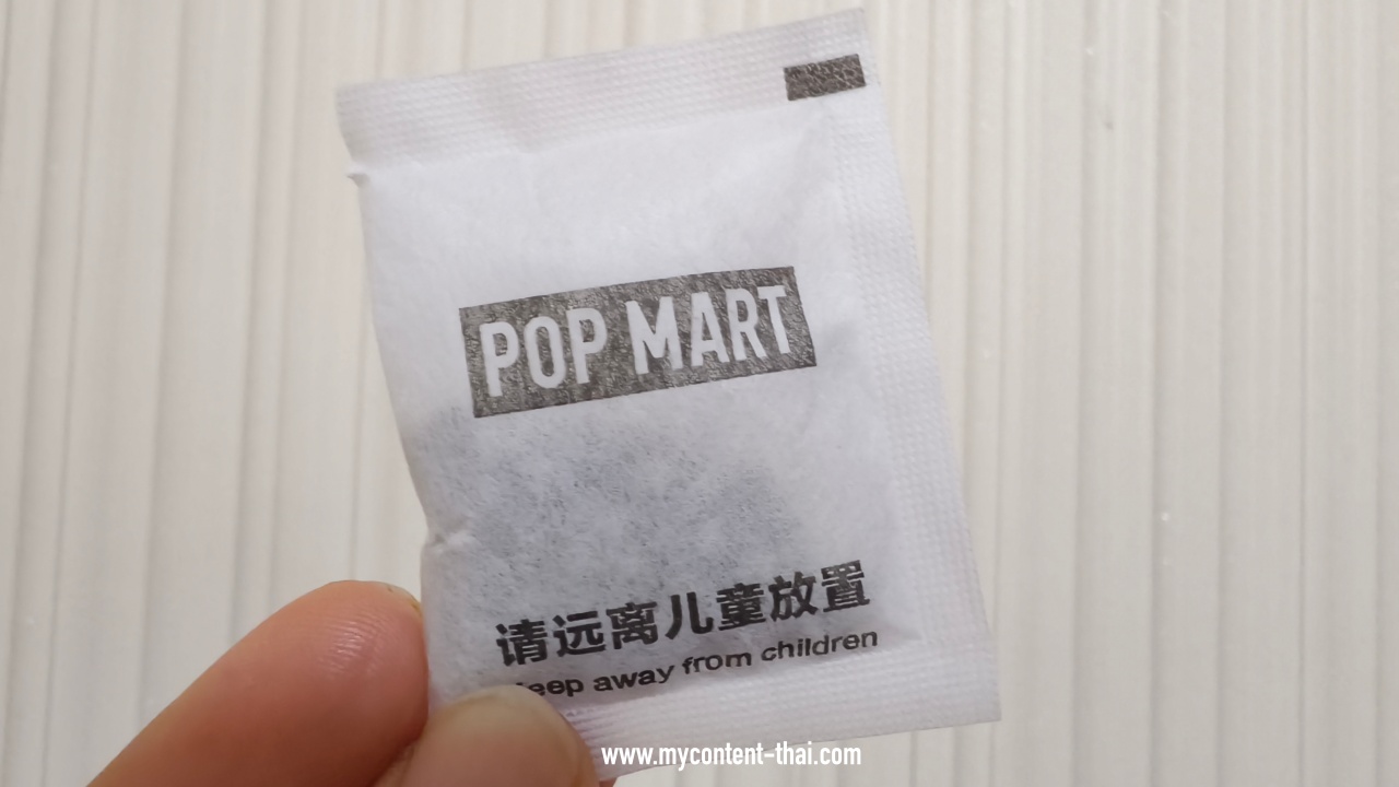ซองดูดความชื้น Environmental Diatom คืออะไร ทำไมต้องใส่มาในกล่อง POP MART