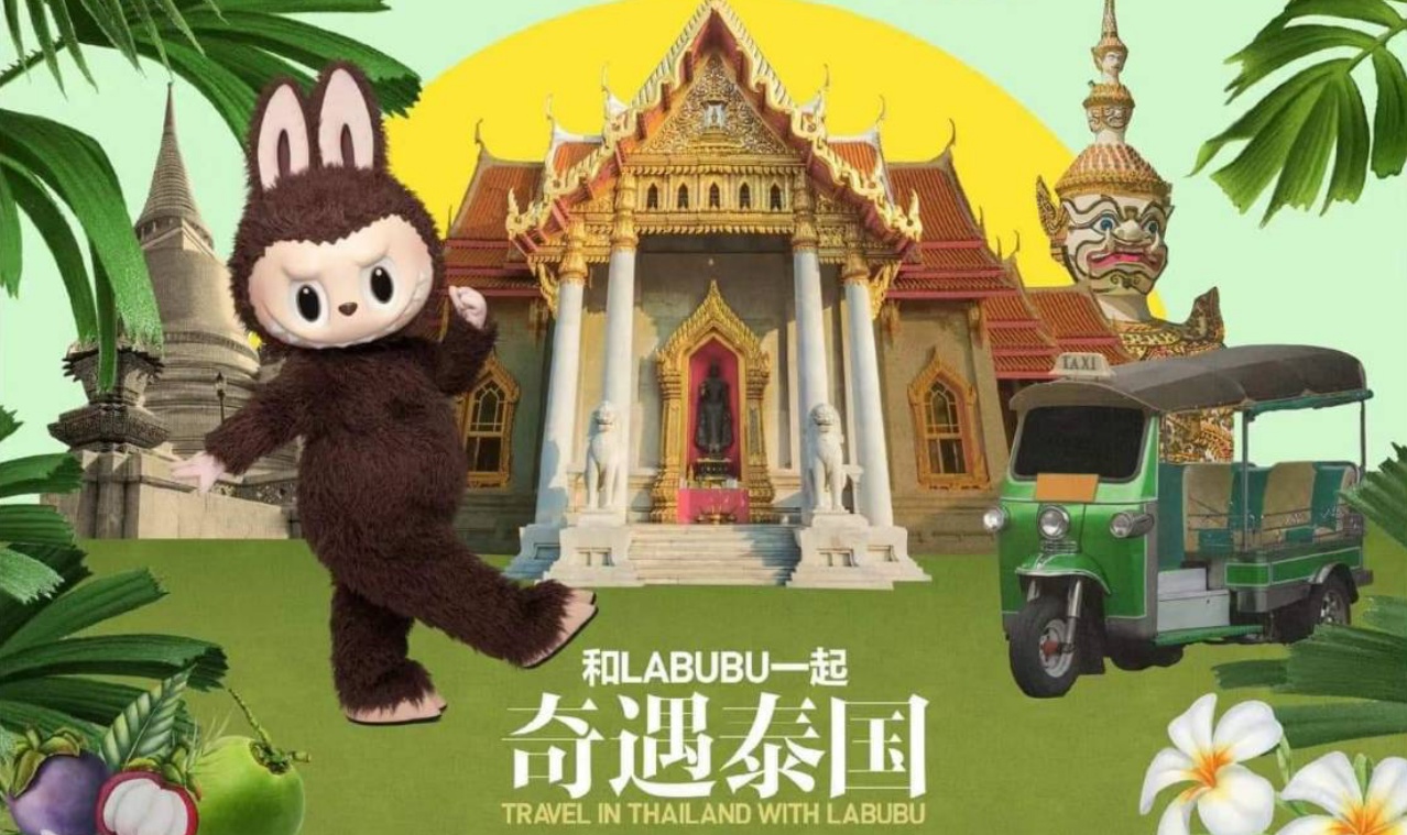 ตารางโชว์ตัวลาบูบู้ 1-8 ก.ค. 2567 กับการท่องเที่ยวไทย