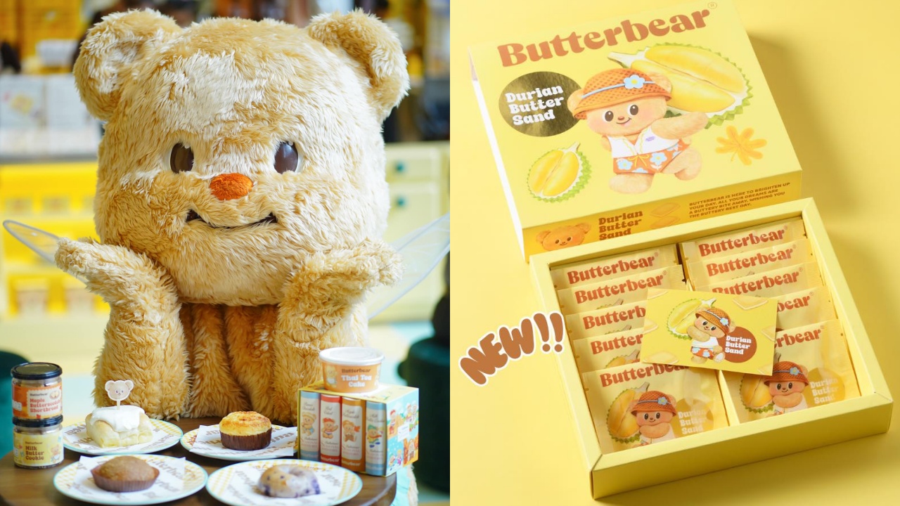 รู้จัก Butterbear น้องหมีเต้นขายขนมคุ้กกี้ คือใคร มีคาเฟ่อยู่ที่ไหนบ้าง