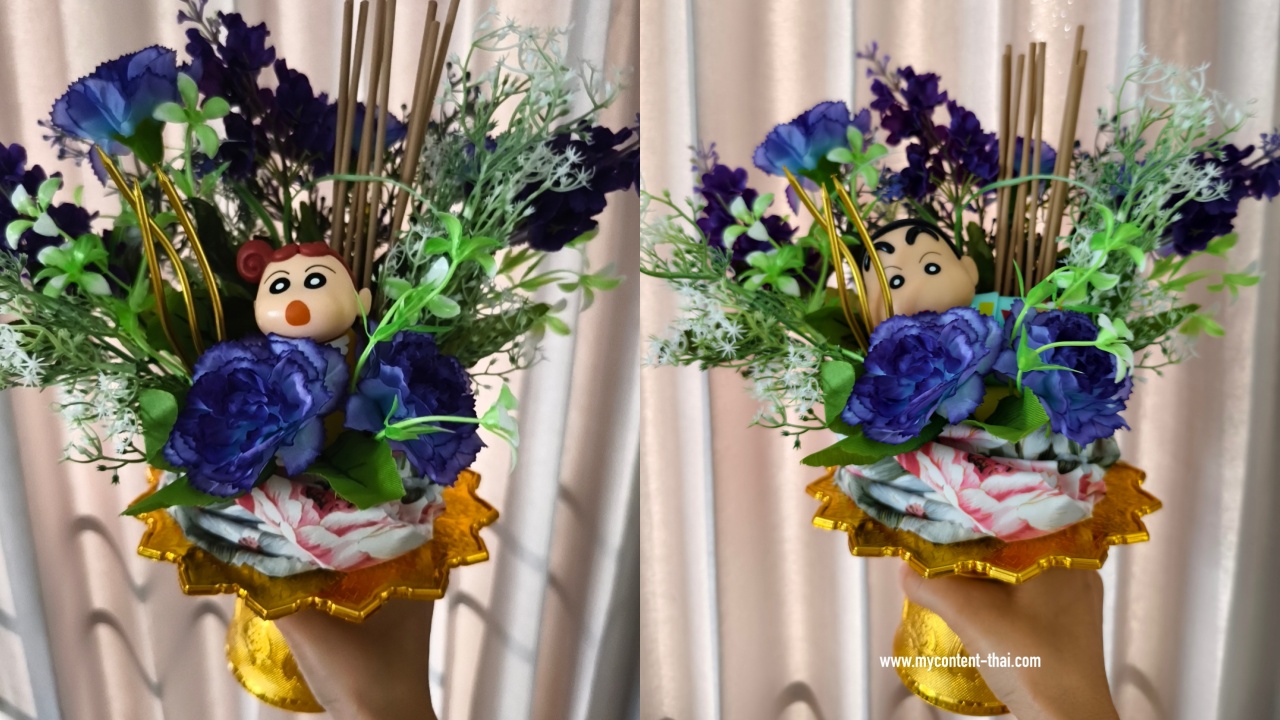 พานไหว้ครูอนุบาลสร้างสรรค์จากอาร์ตทอยส์ (Arttoy) งบไม่เกิน 300 บาท
