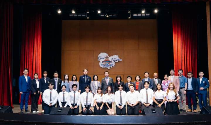 มศว. มุ่งเน้นพัฒนาอย่างต่อเนื่อง เพื่อเป็นศูนย์กลางแห่งการเรียนรู้ สร้างประโยชน์ให้กับชุมชนและประเทศชาติในทุกมิติ