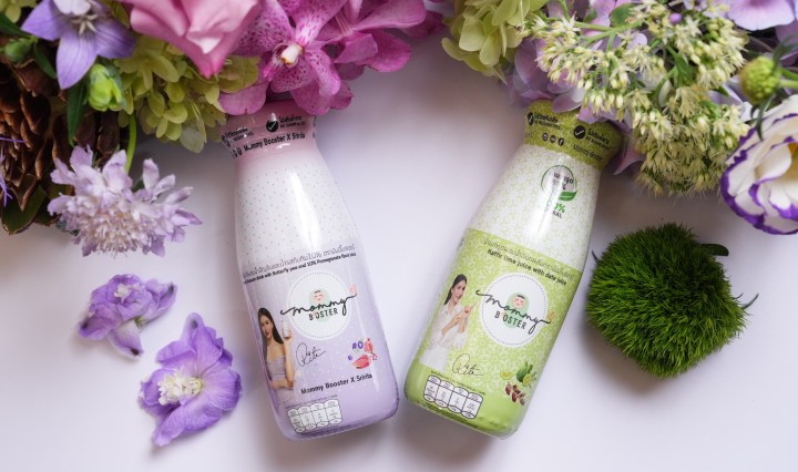 Mommy Booster เปิดตัวผลิตภัณฑ์สูตรใหม่ล่าสุด “Mommy Booster X Sririta”