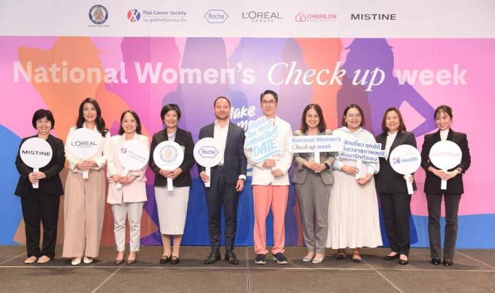 รช ไดแอกโนสติกส์ จับมือ สมาคมมะเร็งนรีเวชไทย และ มูลนิธิเครือข่ายมะเร็ง เปิดตัว แคมเปญ “สัปดาห์ตรวจสุขภาพสตรีแห่งชาติ” เป็นครั้งแรกในประเทศไทย พร้อมเผยผลการสำรวจมะเร็งปากมดลูกชุดใหม่