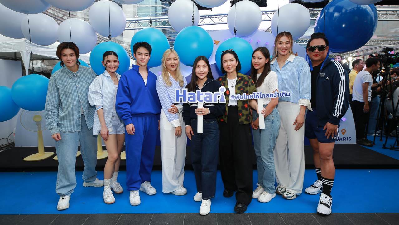 ฮาตาริ สร้างปรากฏการณ์การเชียร์สุดยิ่งใหญ่ ส่งเสียงเชียร์ไทย ลอยไกลถึงปารีส กับ "#พัดไทยให้ไกลกว่าเดิม"