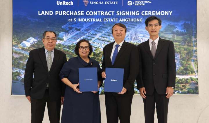 สิงห์ เอสเตท ปิดดีลสำคัญกับ ยูนิเทค พีซีบี ผู้ผลิตแผ่นวงจรพิมพ์ HDI ชั้นนำระดับโลก