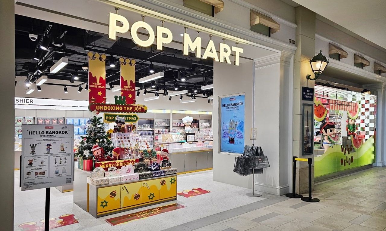 วิธีจองคิว POP MART เพื่อเข้าซื้อของหน้าร้าน