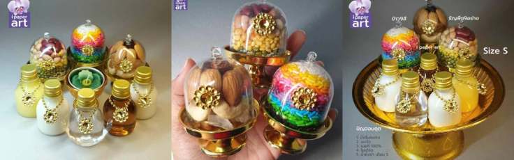 ของไหว้พระพิฆเนศ