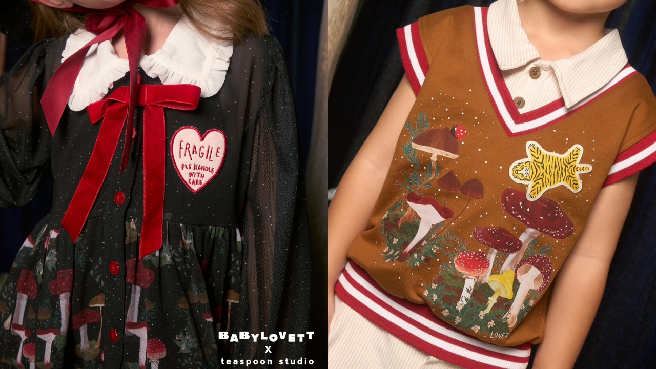 BabyLovett x Teaspoon ชุดเห็ดในตำนาน วางจำหน่ายที่เซ็นทรัลเวิลด์