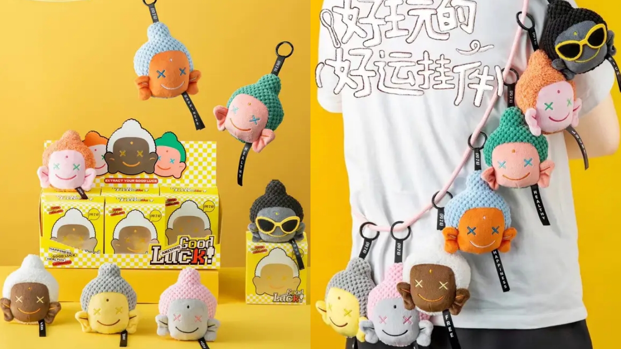 Amitofo V2 Good Luck พวงกุญแจนุ่มๆ