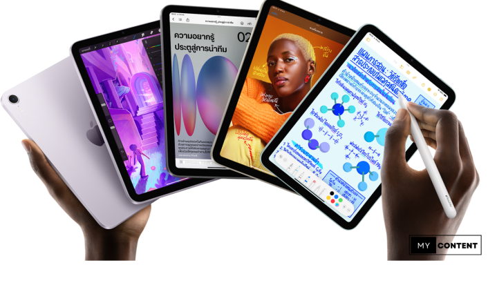 iPad mini 7 เปิดตัว ราคา 17,900 บ. ขายวันแรก 1 พ.ย. 2024