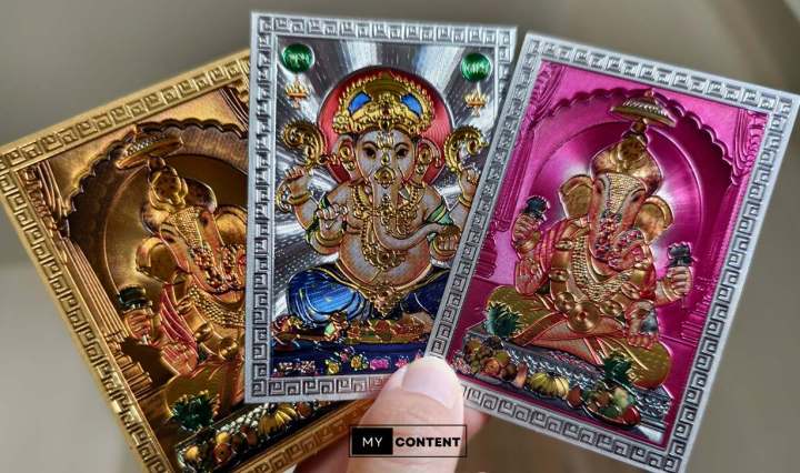 คาถาบูชาพระพิฆเนศ