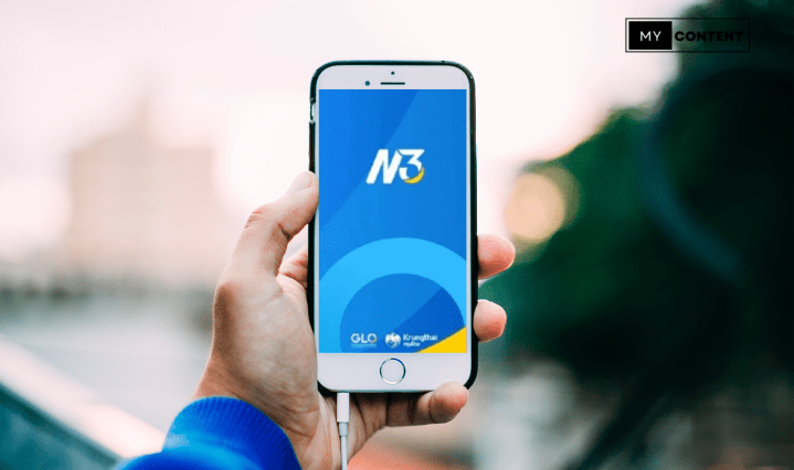 สลาก N3 ซื้อที่ไหน จ่ายเงินรางวัลยังไง