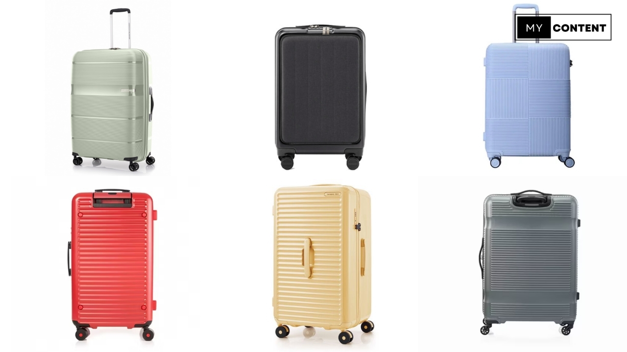 กระเป๋าเดินทาง 20 นิ้ว สำหรับสายการบินโลว์คอส ยี่ห้อไหนดี
