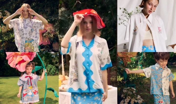 Endless Holiday Mini Tokyo Summer 11.11.2024 พลาดไม่ได้