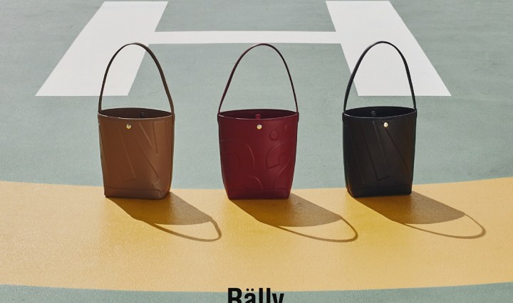 กระเป๋า Rally The Bag มีขนาดเท่าไหร่