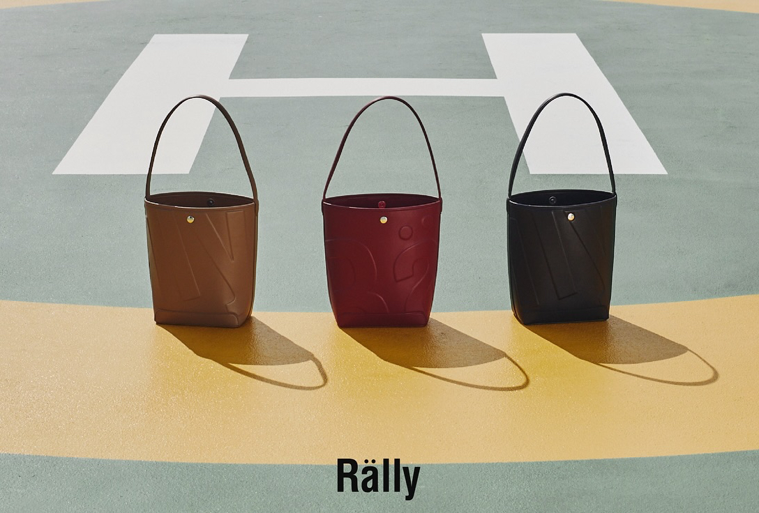 กระเป๋า Rally The Bag มีขนาดเท่าไหร่