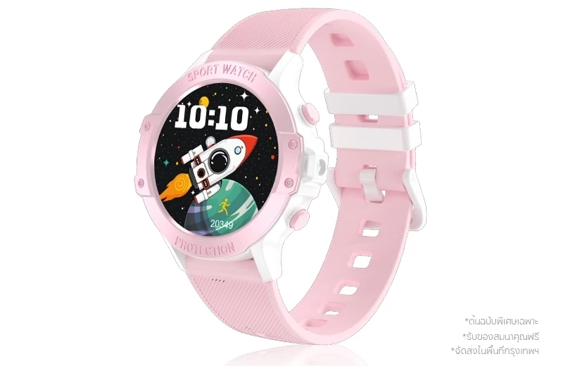 ของขวัญที่เด็กอยากได้ : นาฬิกาโทรได้ Aolon