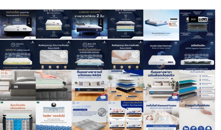 10 อันดับที่นอน 6 ฟุต นอนสบาย ยอดขายดี 2024 มีโปรลดราคาตลอดทั้งปี