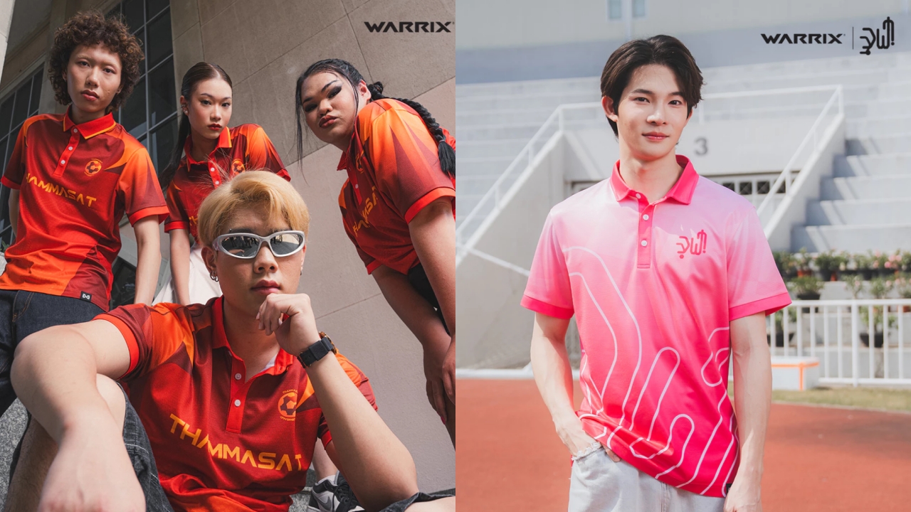 เสื้อบอลประเพณีจุฬาฯ-ธรรมศาสตร์ ขายที่ไหน ราคาเท่าไหร่