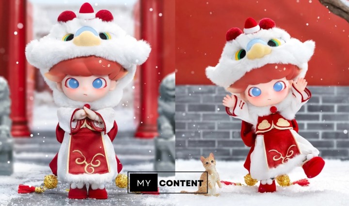 DIMOO Auspicious Lion เฉลิมฉลองตรุษจีน 2025