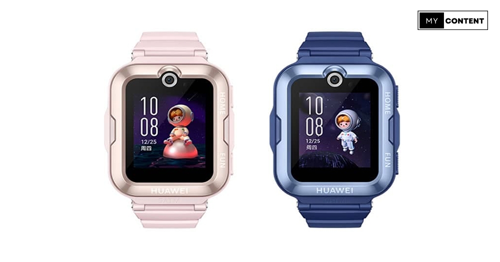 นาฬิกาเด็กโทรได้ : HUAWEI WATCH KIDS 4 Pro