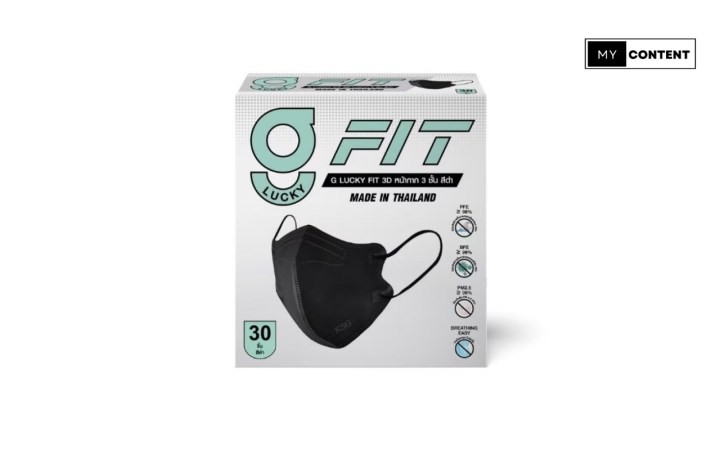 หน้ากากกันฝุ่น PM2.5 ยี่ห้อไหนดี 2025 : G Fit