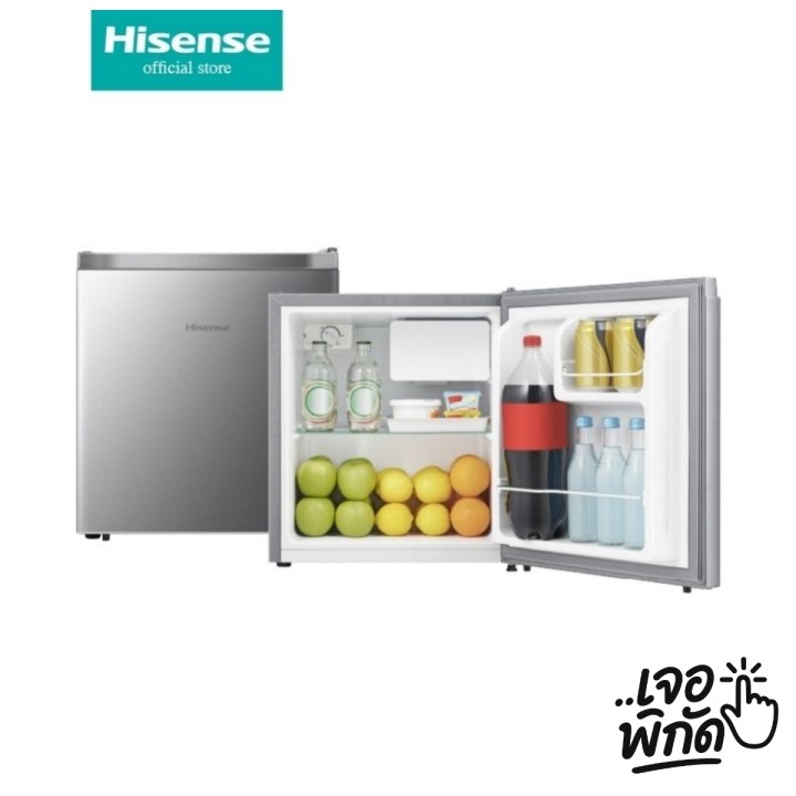 ตู้เย็นยี่ห้อไหนดี ราคาไม่เกิน 5,000 บาท