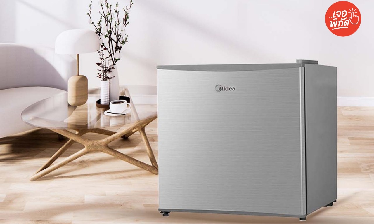 ตู้เย็นยี่ห้อไหนดี ราคาไม่เกิน 5,000 บาท