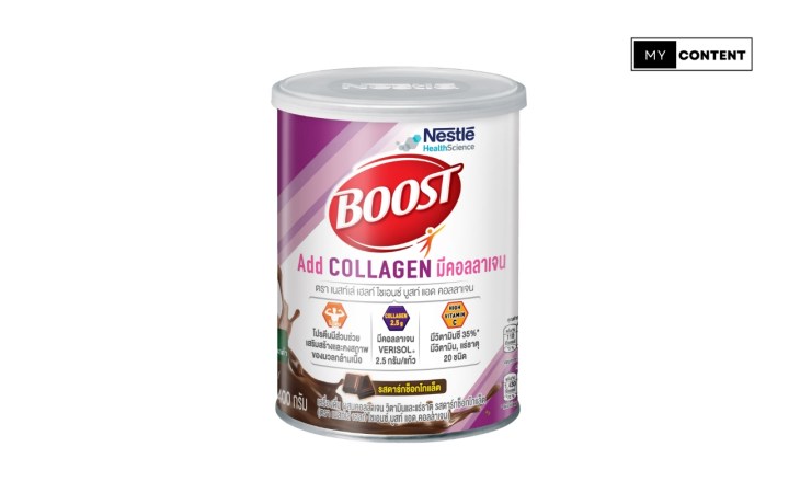 อาหารเสริมผู้สูงอายุ 2025 : BOOST Add Collagen