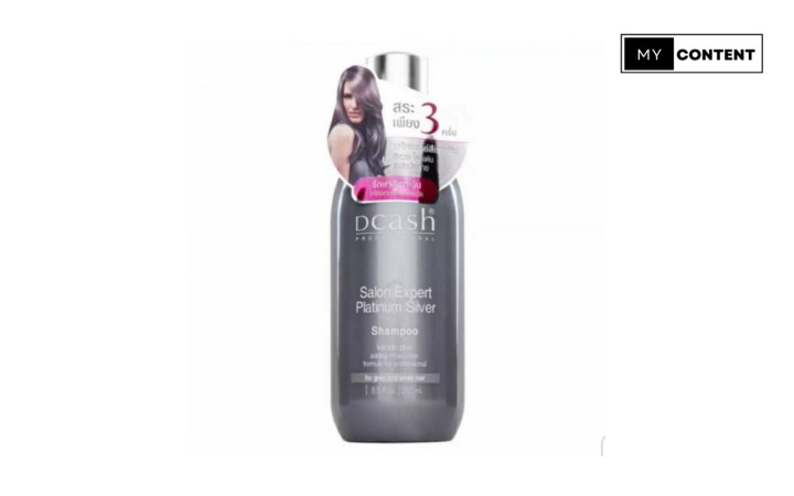 แชมพูม่วง ยี่ห้อไหนดี 2025 Dcash Salon Expert Platinum Silver