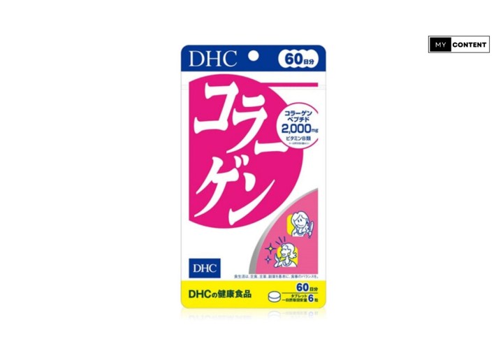 อาหารเสริมบำรุงผม ผิวหนัง และเล็บ ยี่ห้อไหนดี DHC Collagen