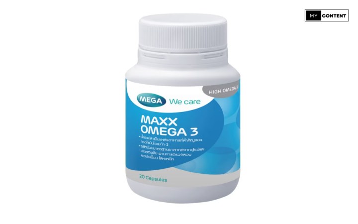 อาหารเสริมบำรุงผม ผิวหนัง และเล็บ ยี่ห้อไหนดี MEGA We Care Fish Oil