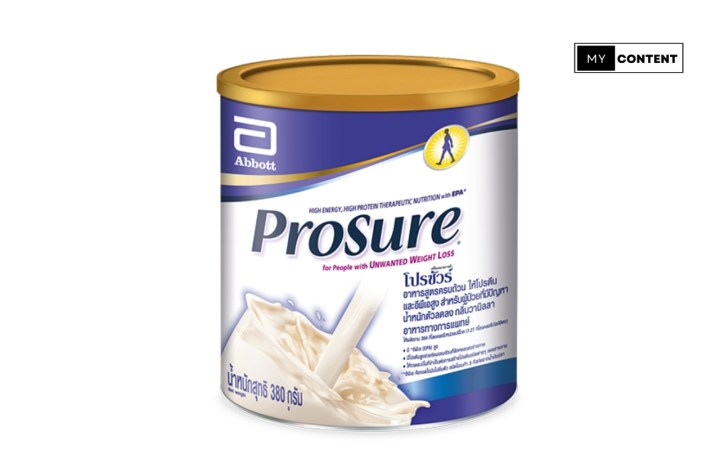 อาหารเสริมโปรตีนสำหรับผู้สูงอายุ : ยี่ห้อ Prosure