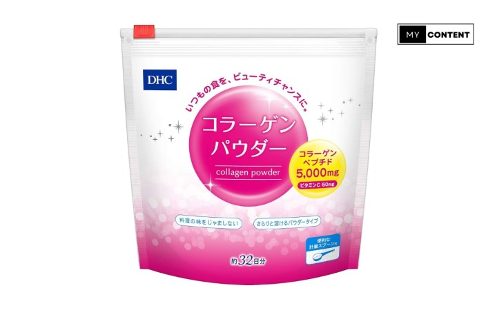 อาหารเสริมผู้สูงอายุ 2025 : DHC Collagen Powder
