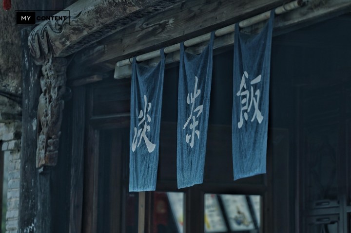 วันเช็งเม้ง 2568 ตรงกับวันไหน และสามารถไหว้วันอื่นได้หรือไม่?