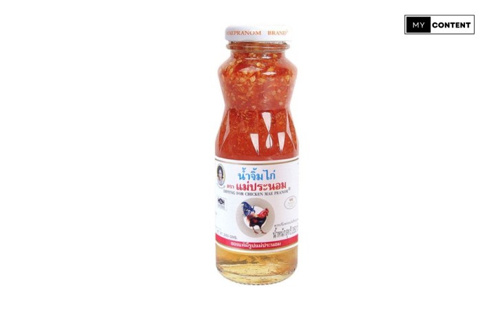 น้ำจิ้มข้าวมันไก่ ยี่ห้อไหนอร่อย :  น้ำจิ้มข้าวมันไก่แม่ประนอม