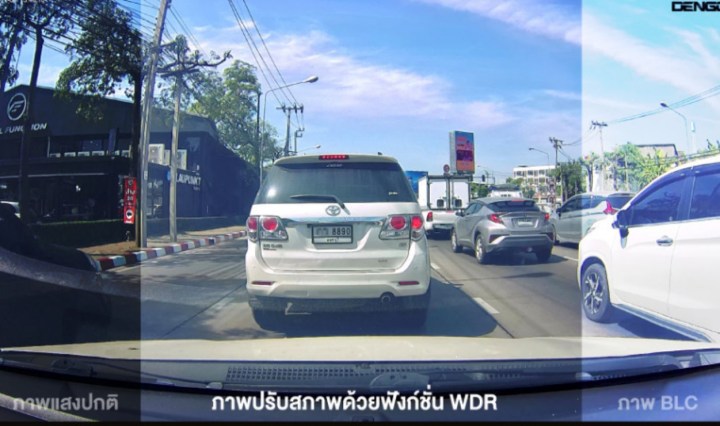 กล้องติดรถยนต์ 4K DENGO